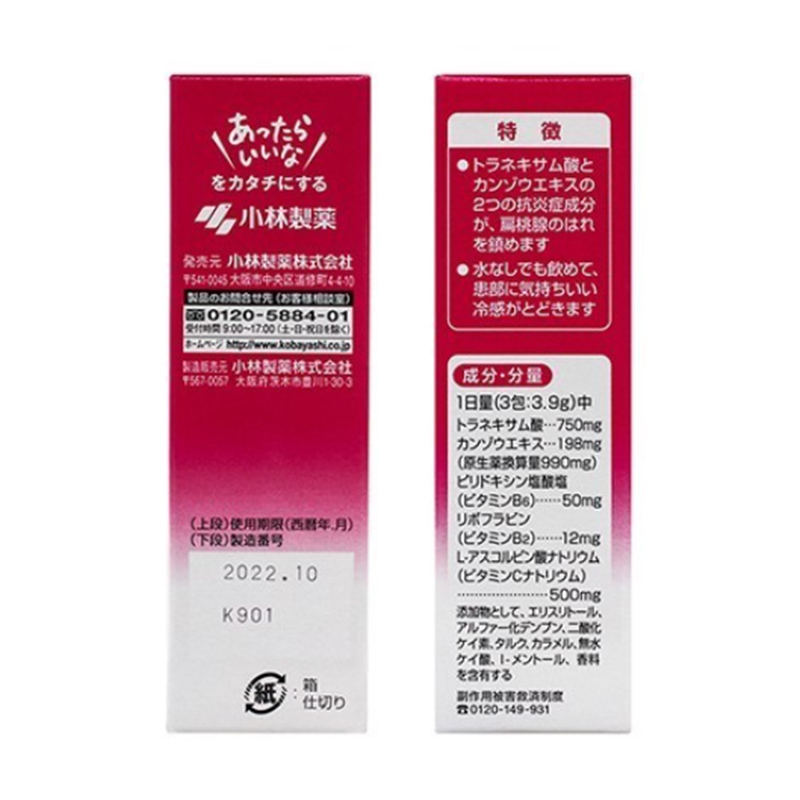 商品預覽圖