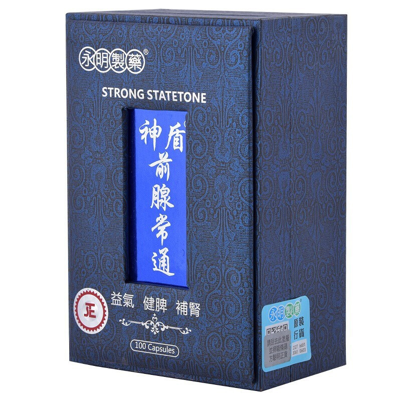 商品預覽圖