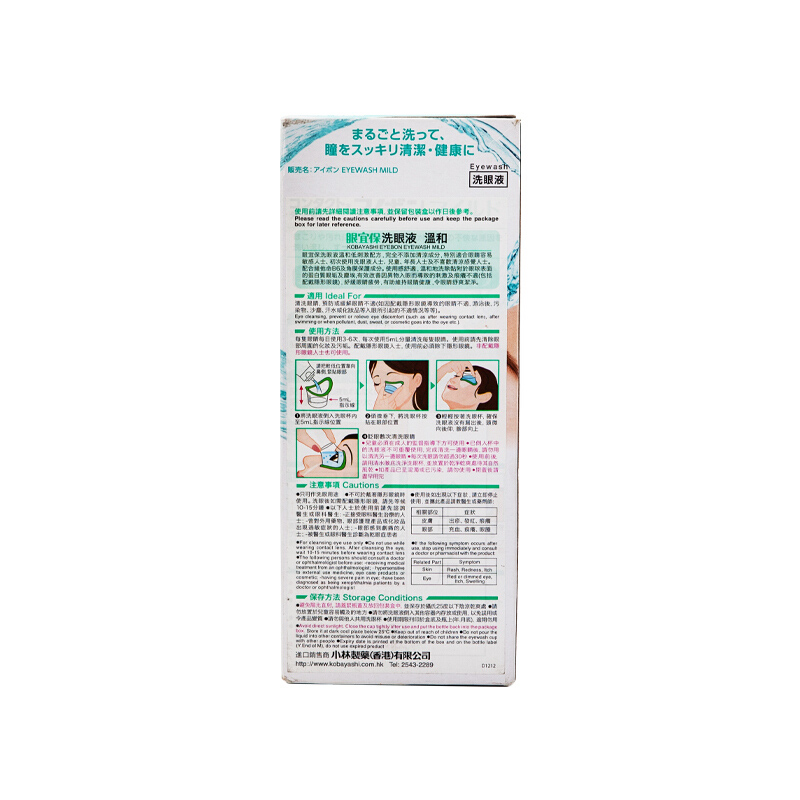 商品預覽圖