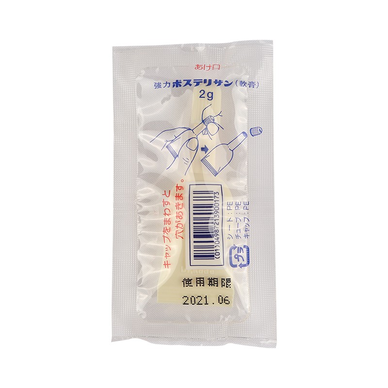 商品預覽圖