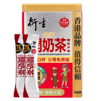 衍生 香港金装七星茶颗粒冲剂 开奶茶 清热灵冲剂 积清灵花塔糖 铁锌钙 港版铁盒装 衍生开奶茶颗粒冲剂(金装版)20包/盒