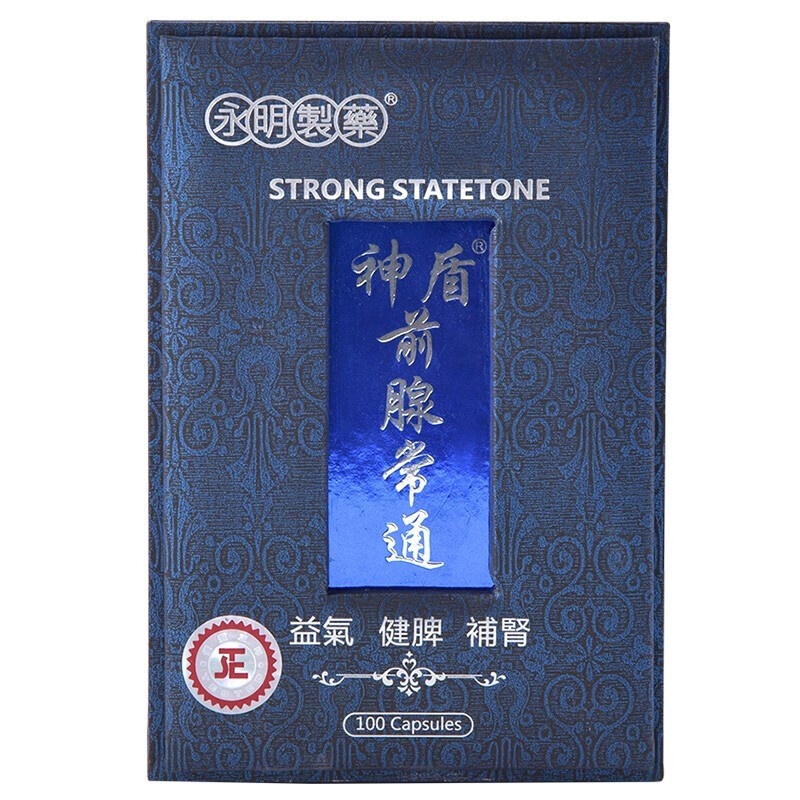 商品預覽圖