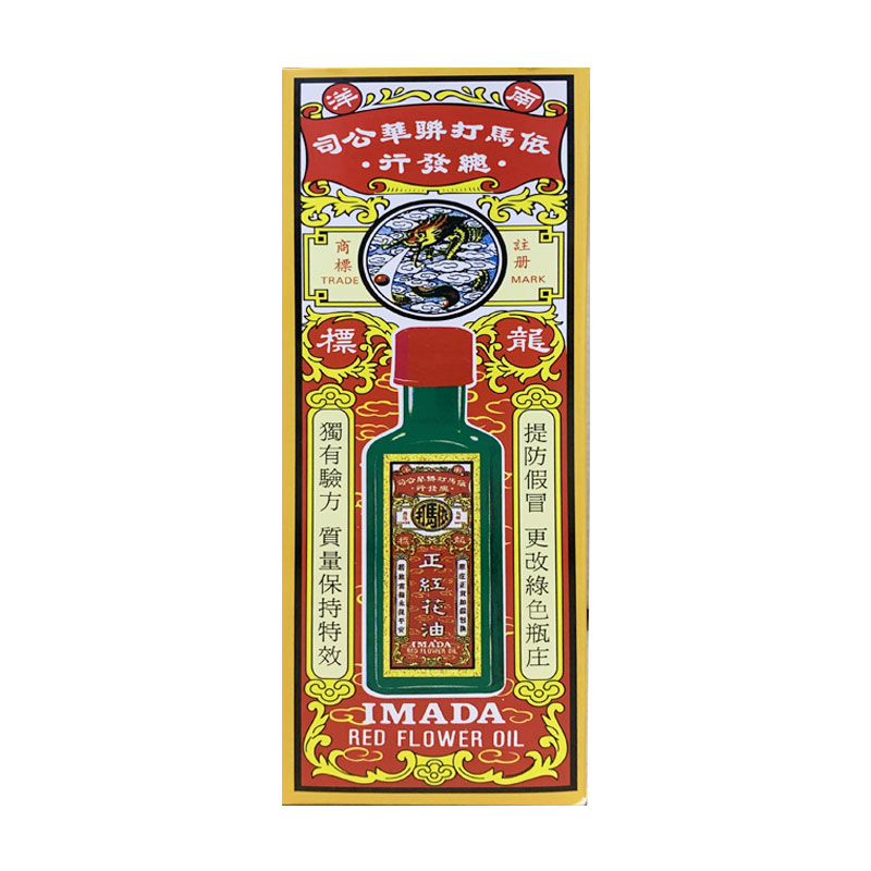 商品預覽圖