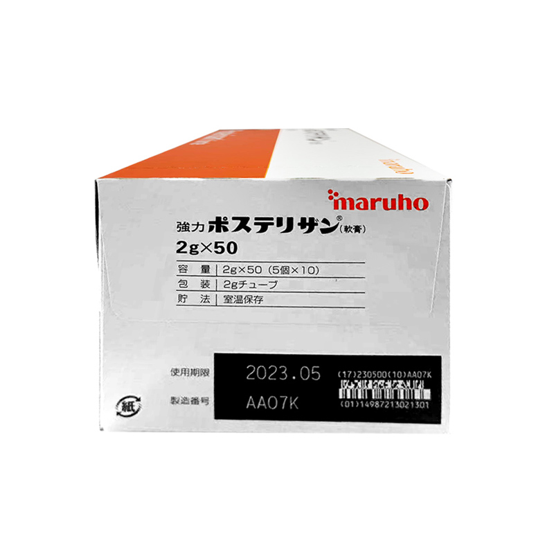 商品預覽圖
