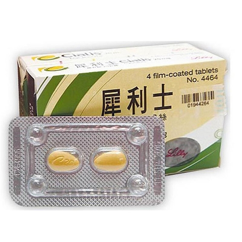 商品預覽圖