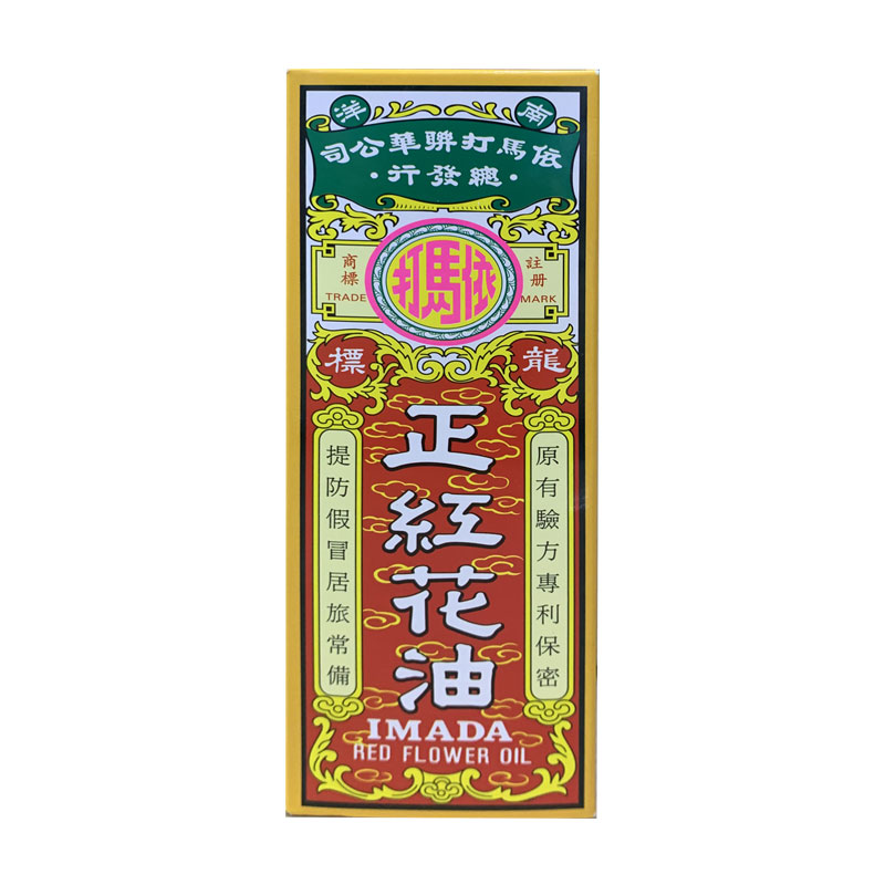 商品預覽圖