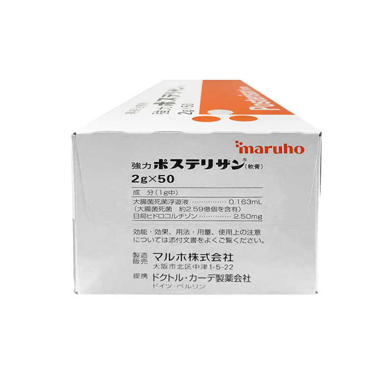 商品預覽圖