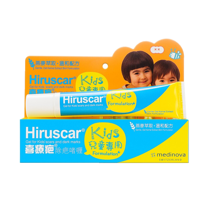 【香港直邮】喜療疤 Hiruscar喜疗疤除疤啫喱成人儿童除疤膏暗疮膏修复新旧伤疤淡化疤痕痘印 喜疗疤除疤啫喱20g/支儿童专用