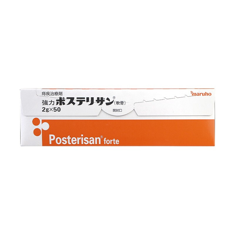 商品預覽圖