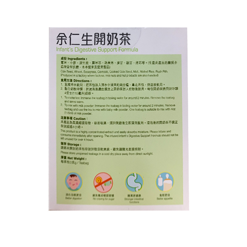 商品預覽圖