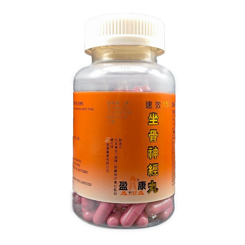 商品預覽圖