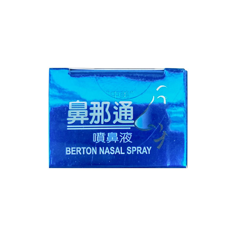 商品預覽圖