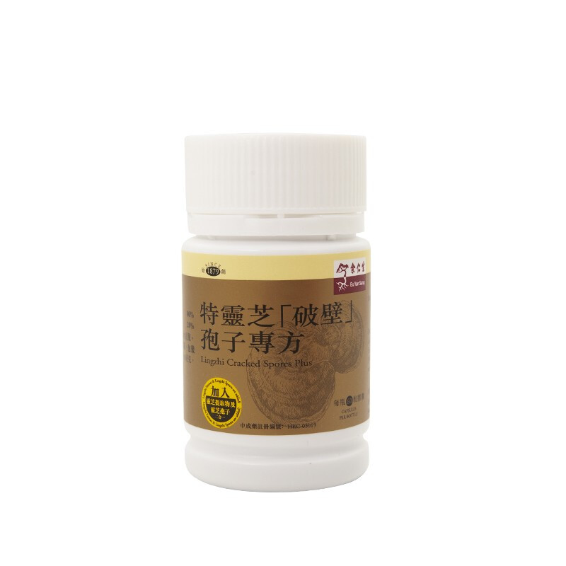 商品預覽圖