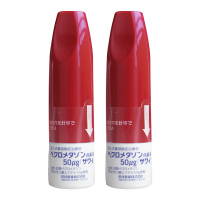 【香港直邮】日本沢井制药鼻炎喷剂8.5ml*10支/盒 成年专用 过敏性鼻炎 血管舒缩性鼻炎喷雾