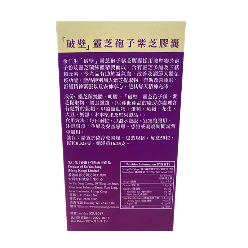 商品預覽圖