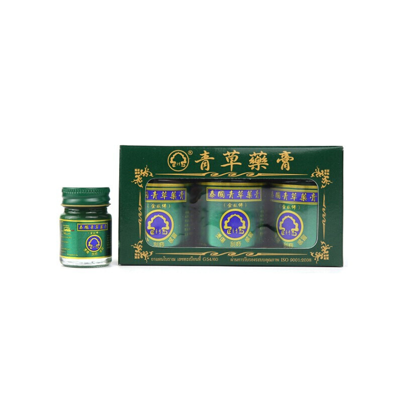 【香港直邮】金卧佛牌青草膏50g*3瓶+15g(玉菩堂升级版)泰国版 青草药 驱防蚊虫叮咬 烧伤烫伤