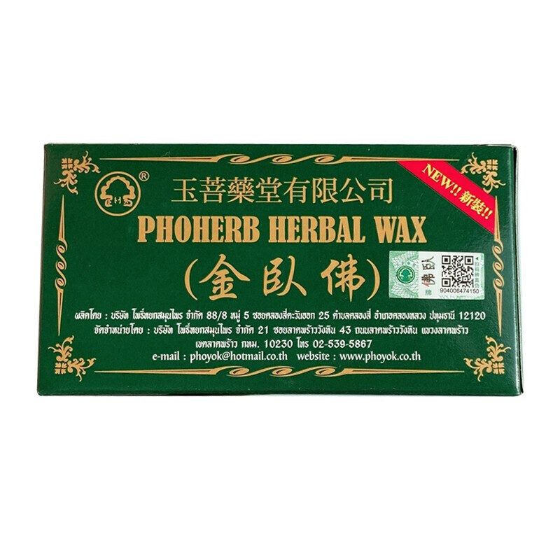 商品預覽圖