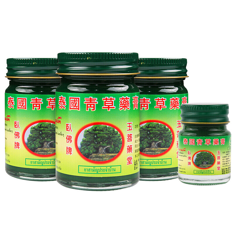 商品預覽圖