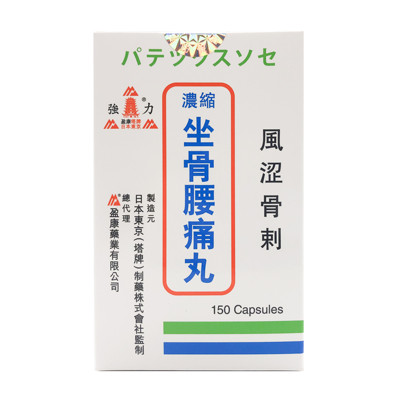 商品預覽圖