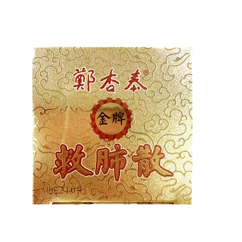 商品預覽圖