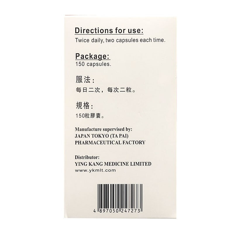 商品預覽圖