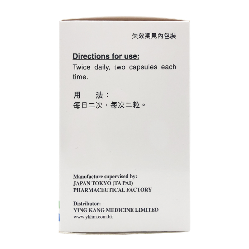 商品預覽圖