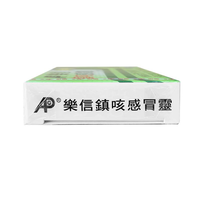 商品預覽圖