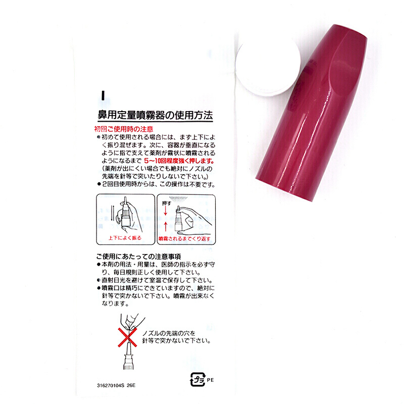 商品預覽圖