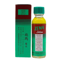 【香港直邮】ZEMA施玛药水 真菌感染杀菌治香港脚臭脚气手足癣疥汗斑湿疹皮肤病外阴道炎止痒消炎 施玛药水15ml