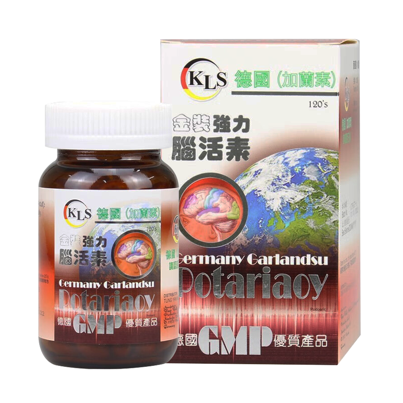 【香港直邮】KLS德国加兰素金装强力脑活素120粒 增强记忆改善健忘防衰退缓解压力头痛失眠大脑受伤 KLS德国加兰素金装强力脑活素120粒