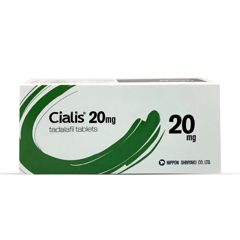 【日本直邮】原装正品 Cialis他达拉非片 治疗阳痿早泄勃起功能障碍 20mg*20锭/盒