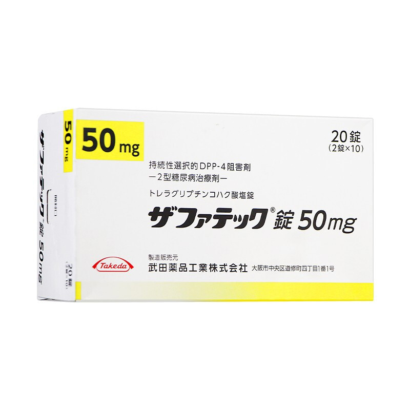 商品預覽圖