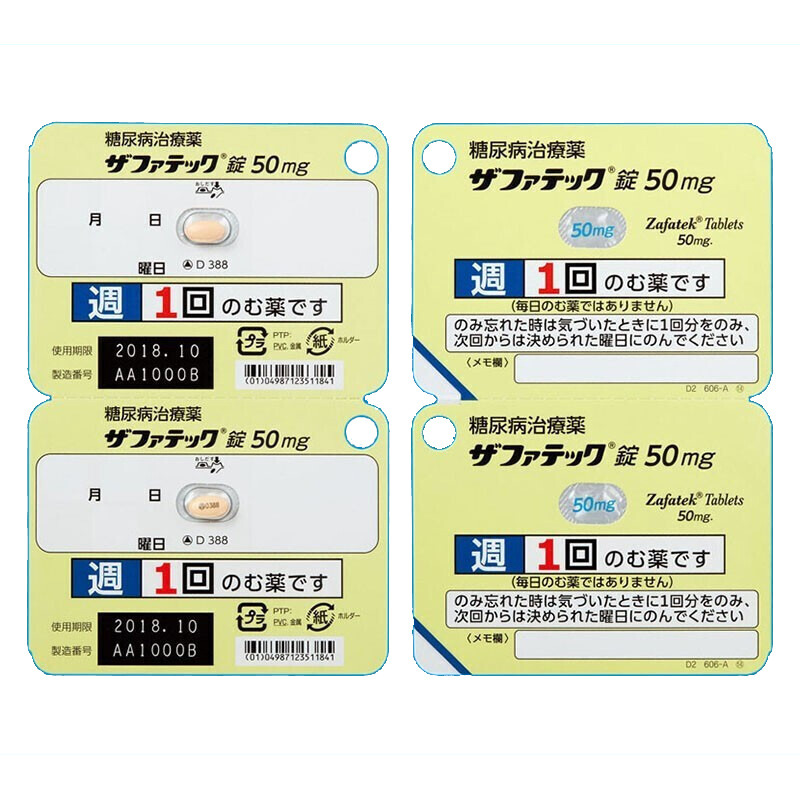 商品預覽圖