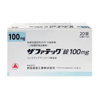 【日本直邮】武田二型糖尿病药 降糖药降血糖武田制药 高血糖抑制剂 100mg*20粒