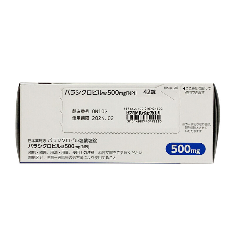 商品預覽圖