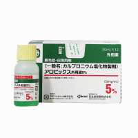 【日本直邮】长生堂 JG生发剂生发液增发密发水脱发症生发水秃顶育头发剂固发营养液 长生堂柳屋一盒30ml*12瓶