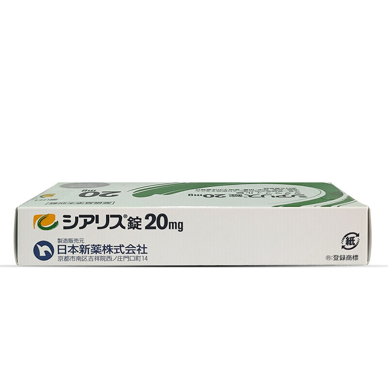 商品預覽圖