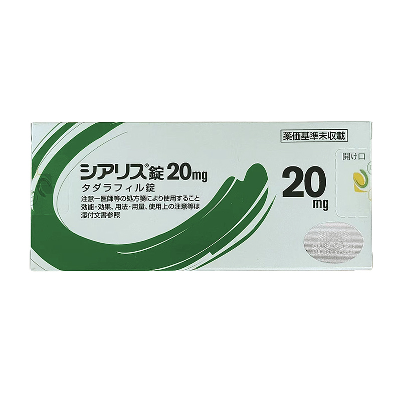 商品預覽圖