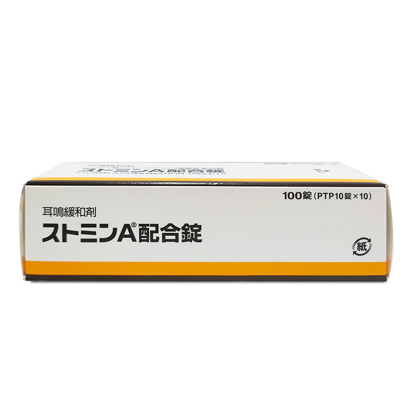 商品預覽圖