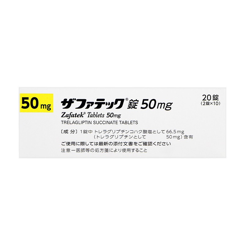 商品預覽圖