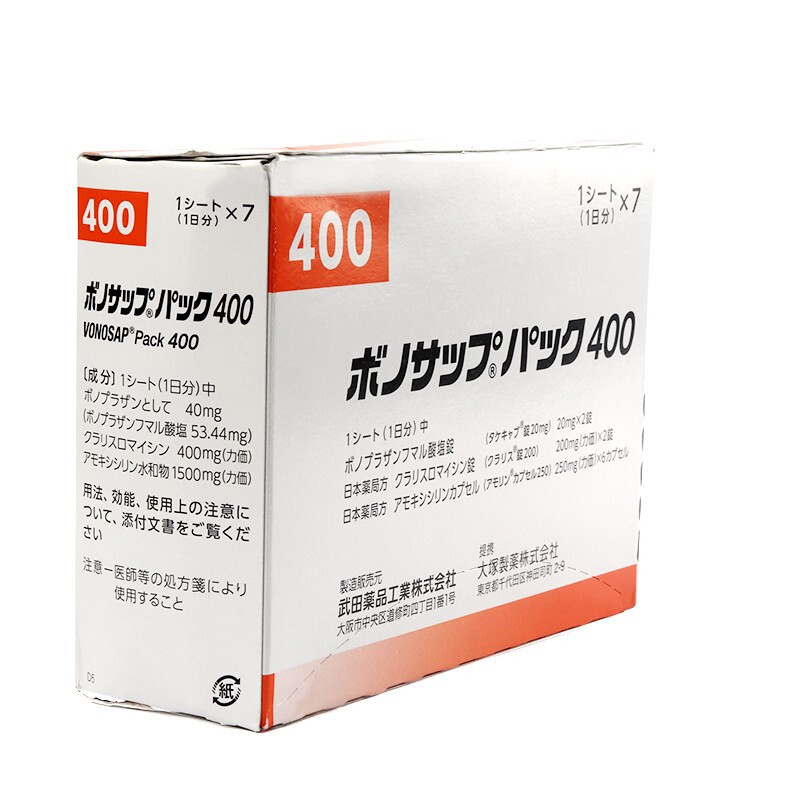 商品預覽圖