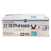 【日本直邮】ZERIA新药DB前列康100粒/盒 治疗慢性前列腺炎钙化增生肥大小腹胀痛尿频尿急尿不尽