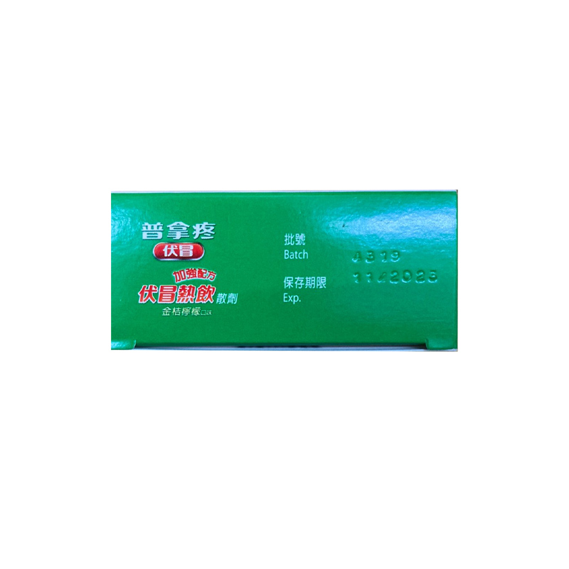 商品預覽圖