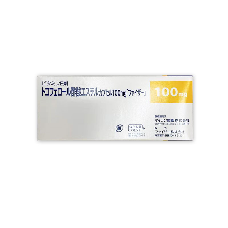 商品預覽圖