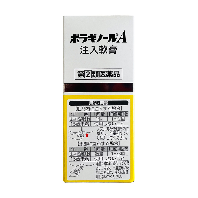 商品預覽圖
