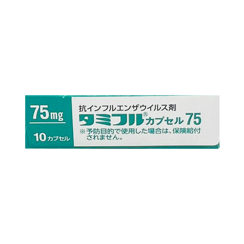 商品預覽圖