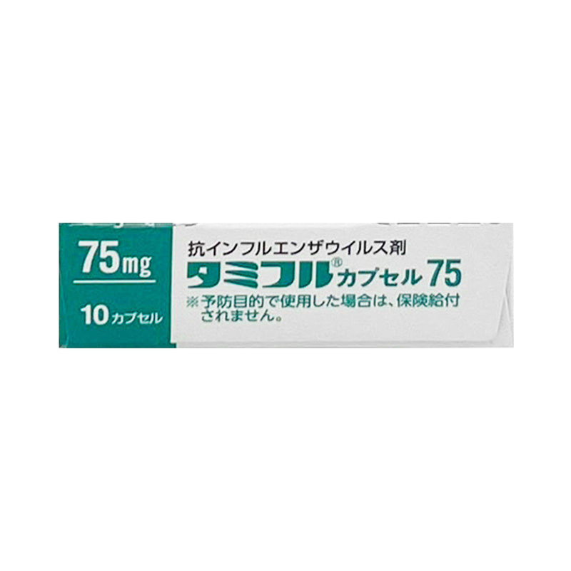 商品預覽圖