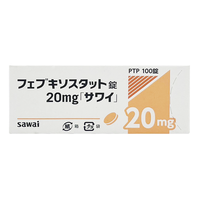 【日本药品】沢井非布司他痛风药治疗剂降尿酸缓解关节痛 沢井制药非布司他痛风20mg