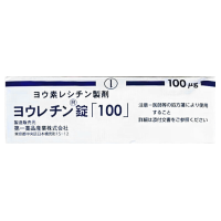 【日本直邮】日本JOLETHIN碘化钾碘片100粒 甲状腺功能低下症大脖子肿瘤普鲁士蓝补碘