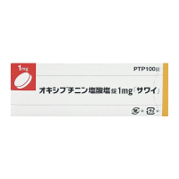 【日本药品】沢井尿路通前列腺炎药尿频尿急尿失禁治疗剂尿道炎排尿困难 沢井制药尿路通前列腺炎药1mg*100粒